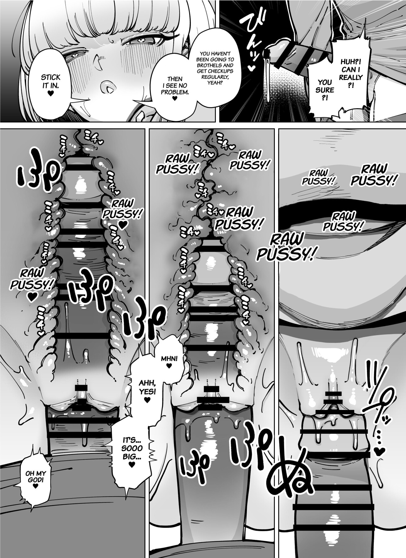 Hentai Manga Comic-Summary Extra Edition: The Bitch Who Loves Getting Screwed Extra! ~My Own Special Rod Development Plan~-Read-4